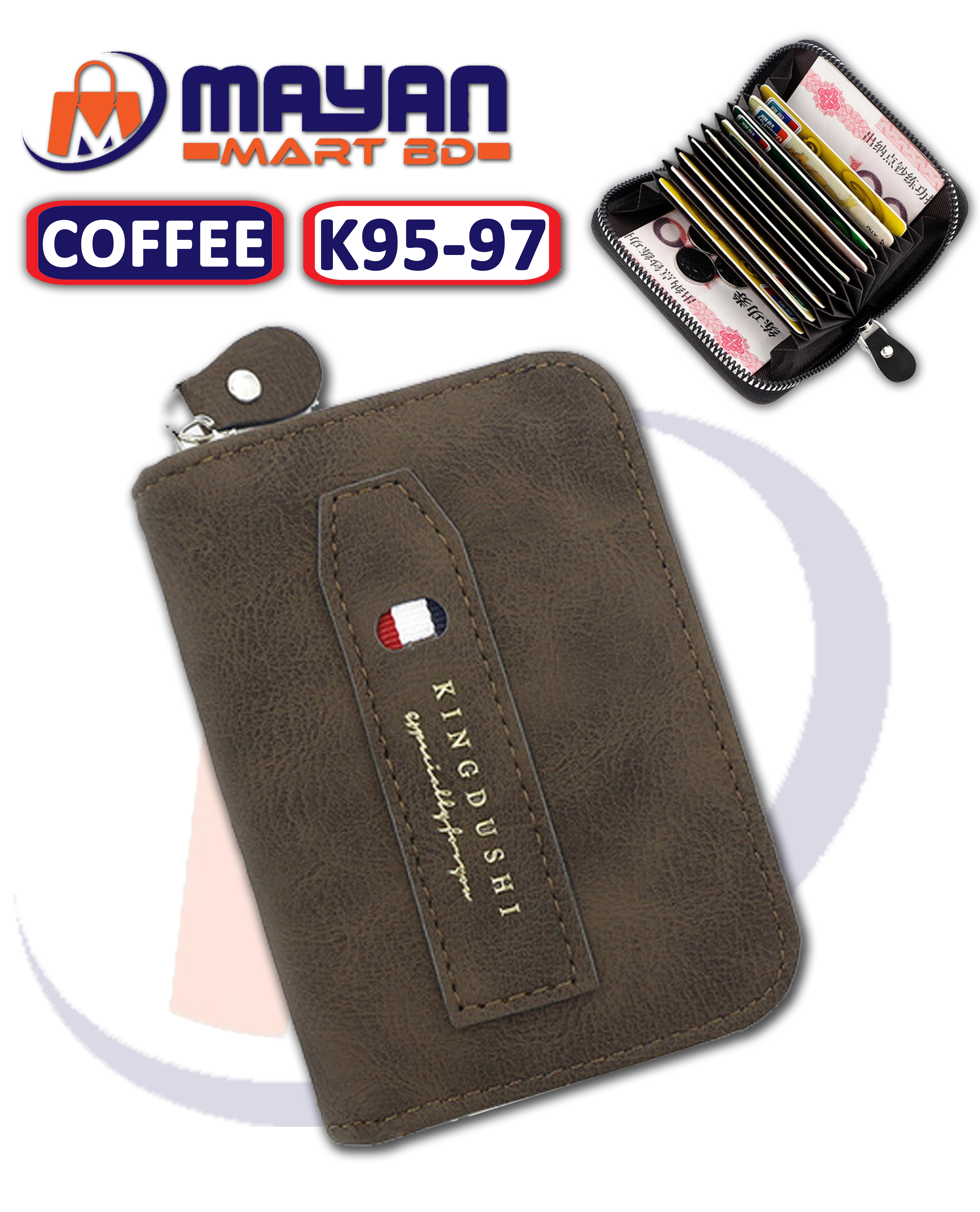 Premium Wallet (Coffee Colour) K95-97