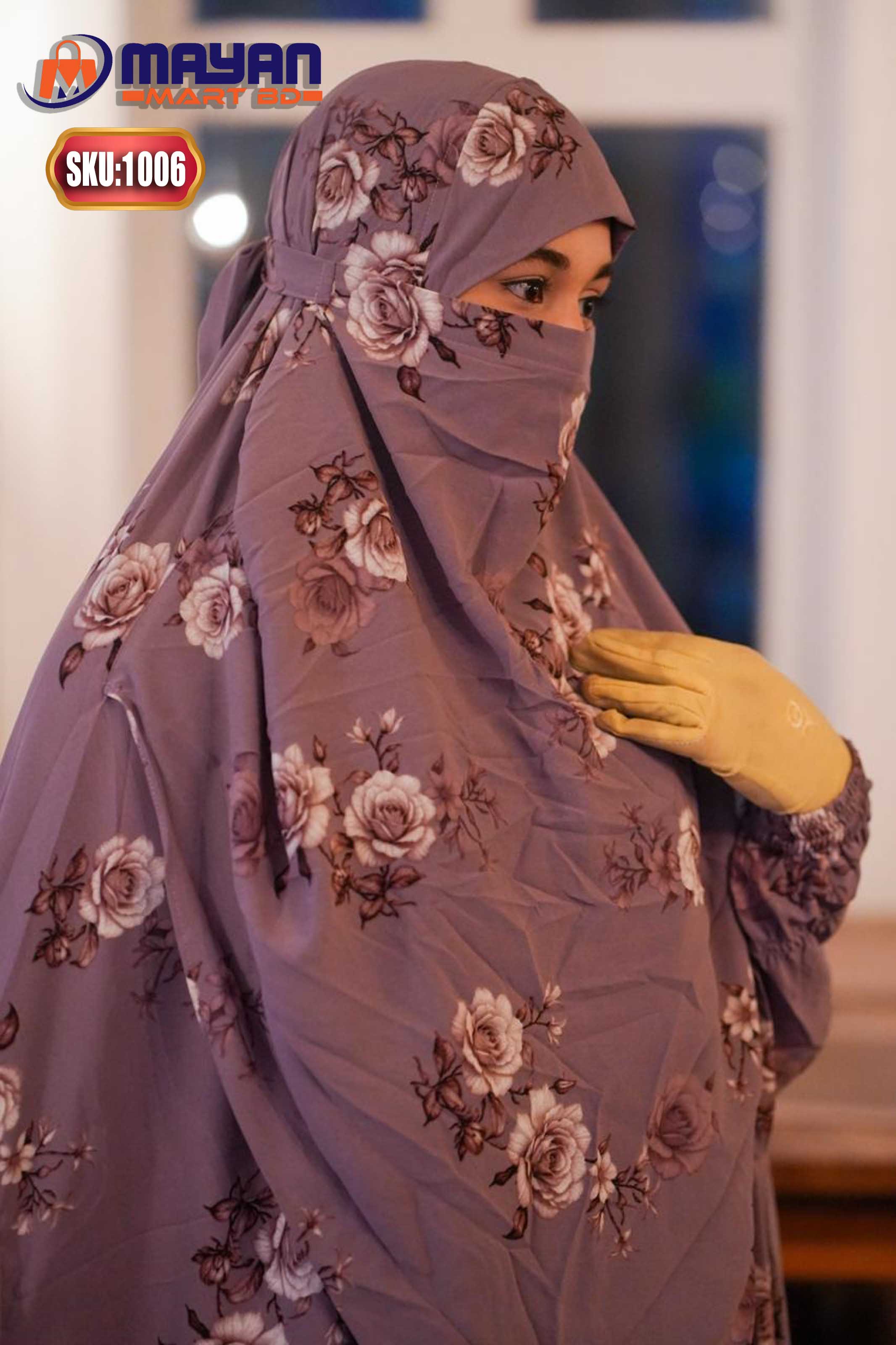 Soft Cherry Century Jilbab Floor Touch (SKU-1006)