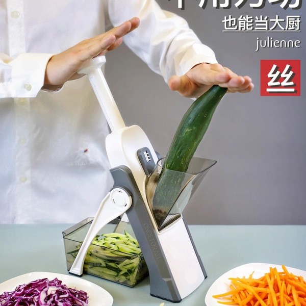 Multi-functional Spring Slicer vegetable cutter (Multi-Colour)