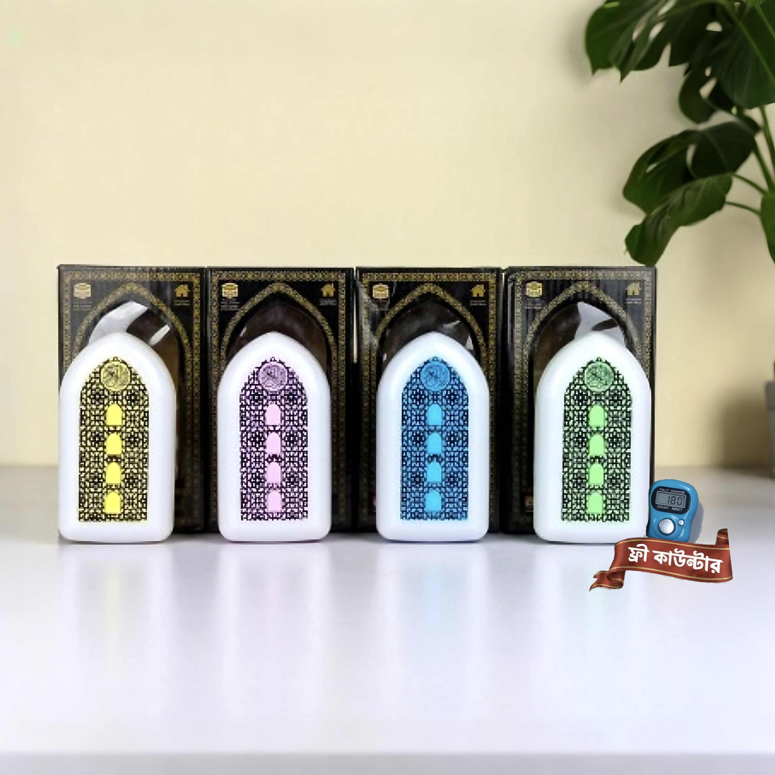Exclusive plug in Quran Illuminated Quran and Hadith speaker With Counter (12746)